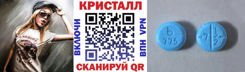 Amphetamine VHQ  Санкт-Петербург 
