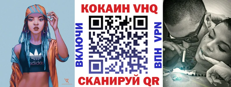 дарк нет какой сайт  MEGA ТОР  Санкт-Петербург  КОКАИН Боливия 