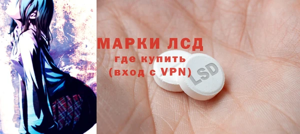 тгк Семилуки