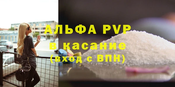 прущая мука Семикаракорск