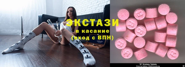 круглые Алзамай