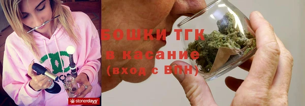 Альфа ПВП Алексин