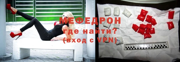индика Алексеевка