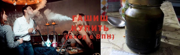 круглые Алзамай