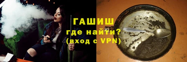 индика Алексеевка
