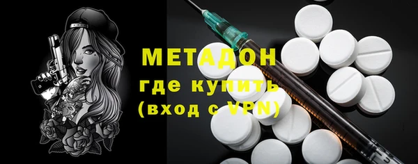 круглые Алзамай