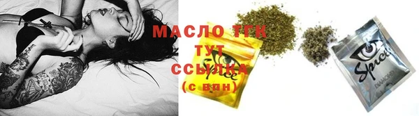 круглые Алзамай