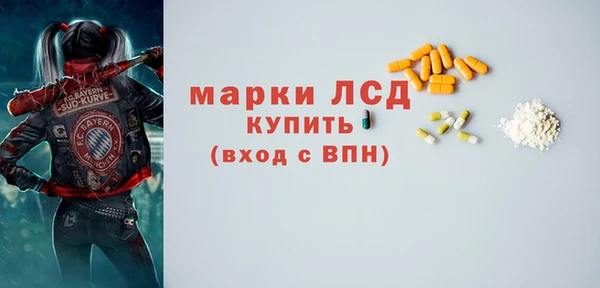 прущая мука Семикаракорск