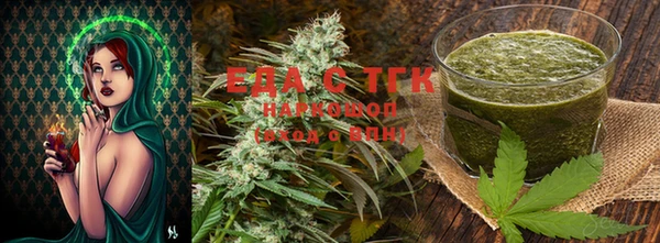 индика Алексеевка