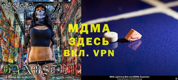 PSILOCYBIN Семёнов