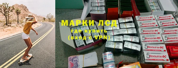 тгк Семилуки
