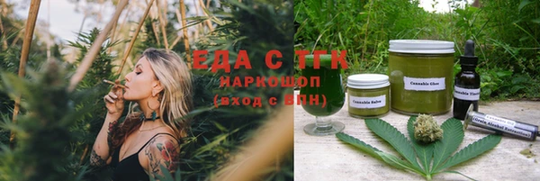 индика Алексеевка