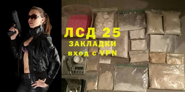 Альфа ПВП Алексин