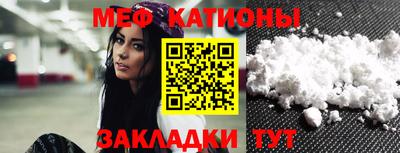 прущая мука Свободный