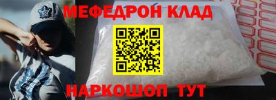 индика Северобайкальск