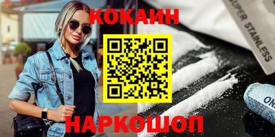 а пвп мука Севастополь