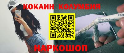 прущая мука Свободный