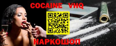 прущая мука Свободный