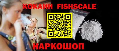 а пвп мука Севастополь