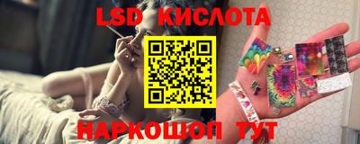 индика Северобайкальск