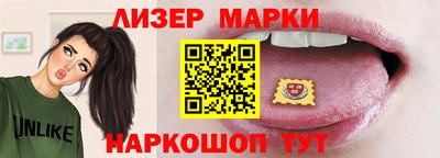 а пвп мука Севастополь