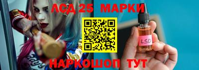 индика Северобайкальск
