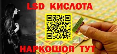а пвп мука Севастополь