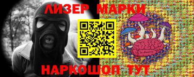 а пвп мука Севастополь