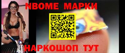 прущая мука Свободный