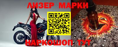 а пвп мука Севастополь