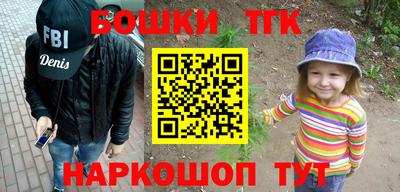 а пвп мука Севастополь
