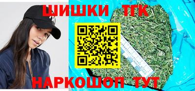 индика Северобайкальск