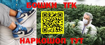 прущая мука Свободный