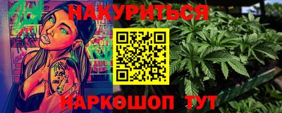 прущая мука Свободный