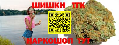 а пвп мука Севастополь