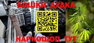 прущая мука Свободный