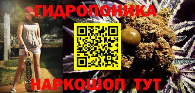 а пвп мука Севастополь