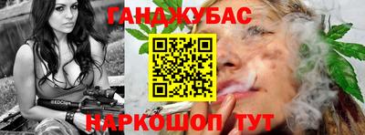 а пвп мука Севастополь