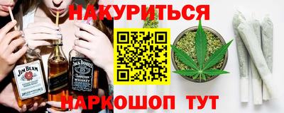 а пвп мука Севастополь