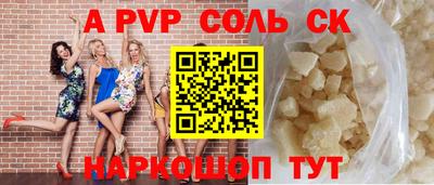 прущая мука Свободный