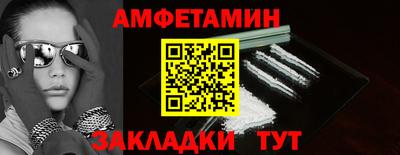 прущая мука Свободный
