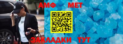 а пвп мука Севастополь
