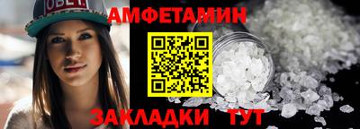индика Северобайкальск