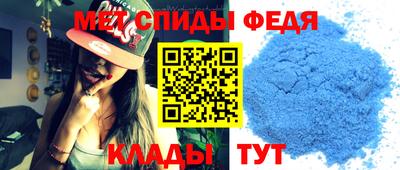 индика Северобайкальск