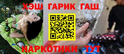 прущая мука Свободный