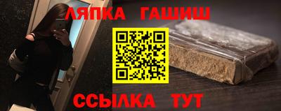 прущая мука Свободный