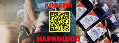 а пвп мука Славянск-на-Кубани