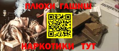 прущая мука Свободный
