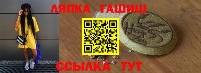 прущая мука Свободный