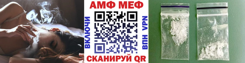 Метамфетамин кристалл  Санкт-Петербург 